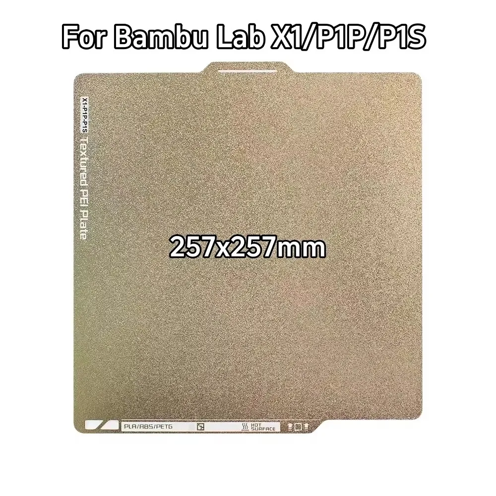 Płyta konstrukcyjna 257x257mm do Bambu Lab X1/P1P/P1S Tekstura Dwustronna blacha ze stali sprężynowej PEI do drukarki 3D Bamboo Lab Akcesoria