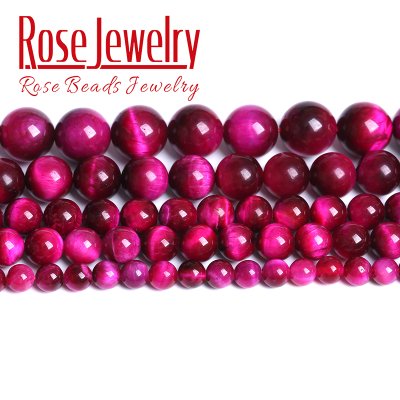 AAAAA + perles rondes en pierre d'oeil de tigre Rose naturelle pour la fabrication de bijoux, perles amples, accessoires de Bracelets à faire soi-même 4 6 8 10 12 14mm