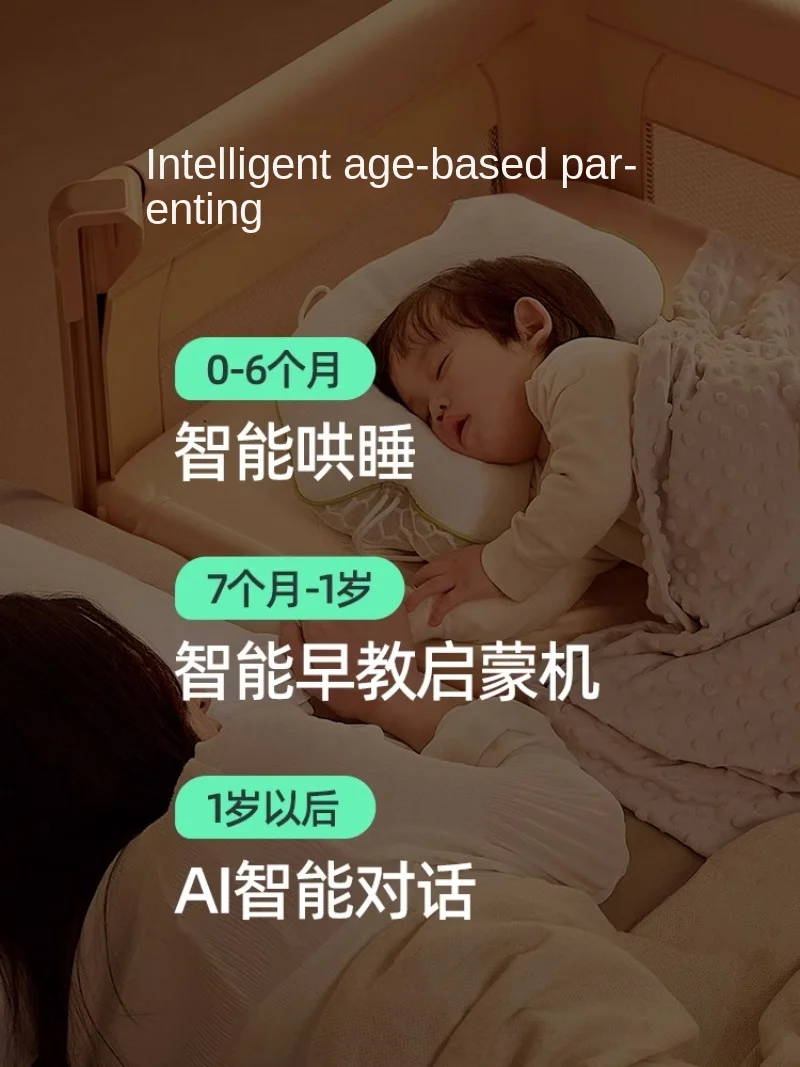 Cama inteligente plegable,