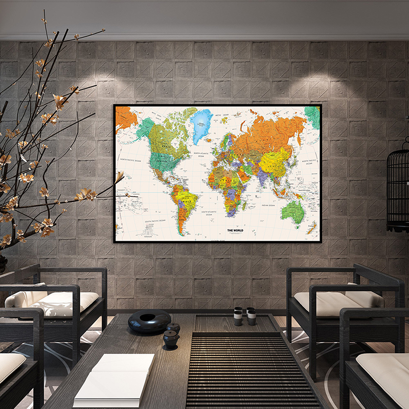 Large Poster 225*150cm  World Map Non-woven Physical Map Aerial View Wall Decor Graduation Backdrop Office & School Supplies