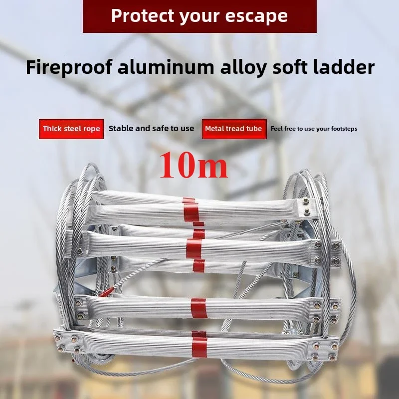 Escalera suave de aleación de aluminio de 10m, cuerda de entrenamiento, escalera contra incendios, Escape doméstico, escalera de cuerda de alambre de rescate contra incendios