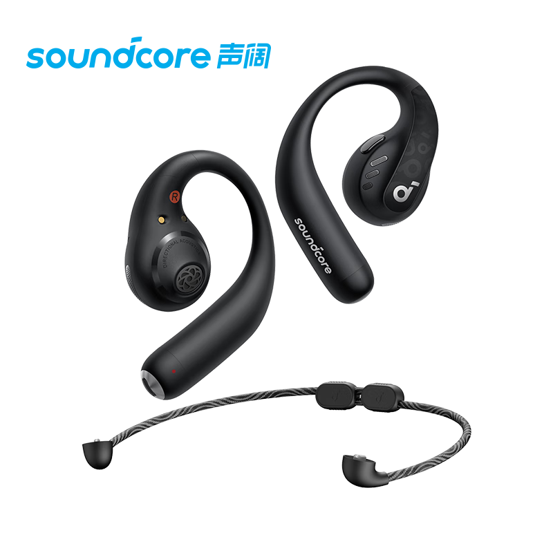 Soundcore by Anker AeroFit Pro Open-słuchawki douszne, Ultra Comfort, bezpieczne dopasowanie, ergonomiczna konstrukcja, bogaty dźwięk z LDAC, Bluetooth