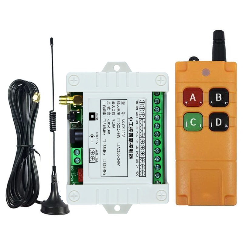 Interrupteur de télécommande sans fil RF 4 canaux DC 12V 24V 36V avec récepteur radio et antenne à ventouses pour télécommande longue portée 2000M