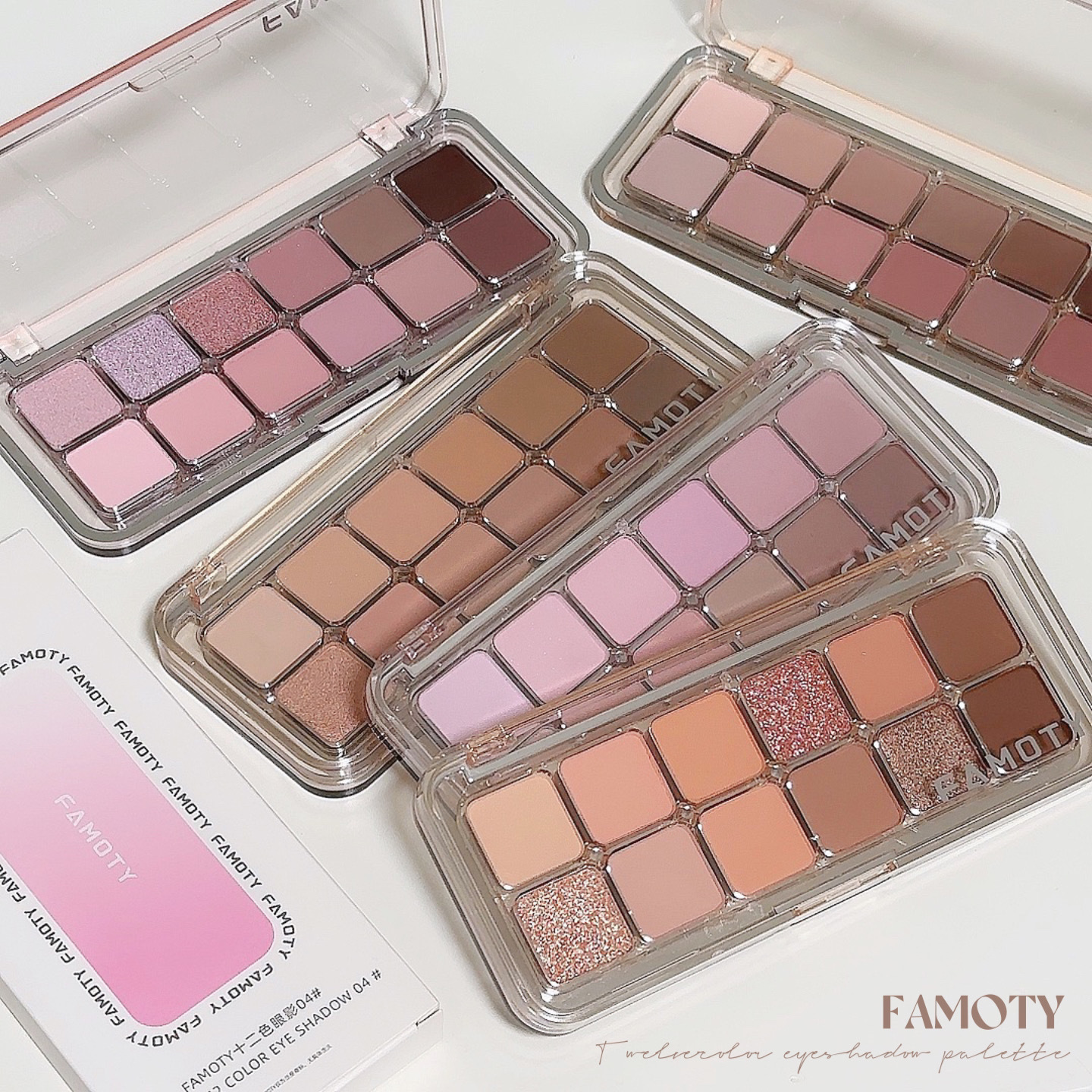 Paleta de sombra de ojos de baja saturación de 12 colores, paleta de maquillaje de ojos de albaricoque de té mate, maquillaje diario de tierra, sombras de ojos de larga duración