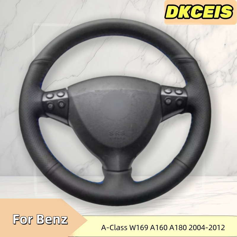 พวงมาลัยรถยนต์หุ้มหนังสังเคราะห์ระบายอากาศสำหรับ Mercedes-Benz A-Class A160 W169 A180 2004-2012
