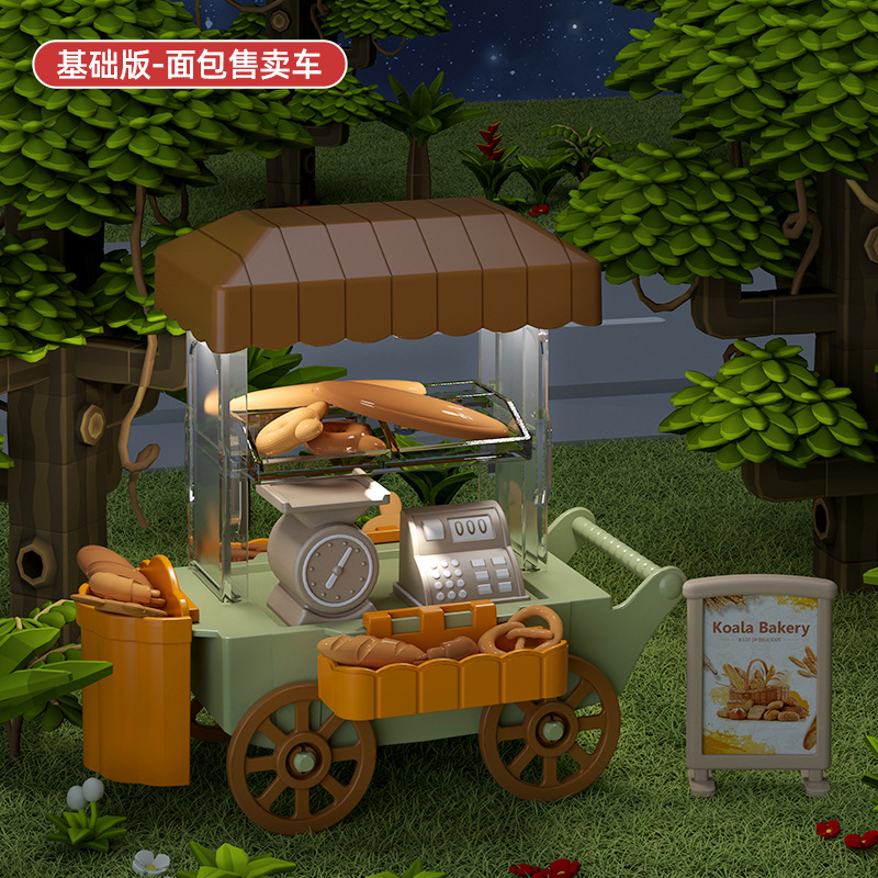 Miniatur Items Store Shopping Spielset DIY Familienspiele Rollenspielset Kinderspielzeug