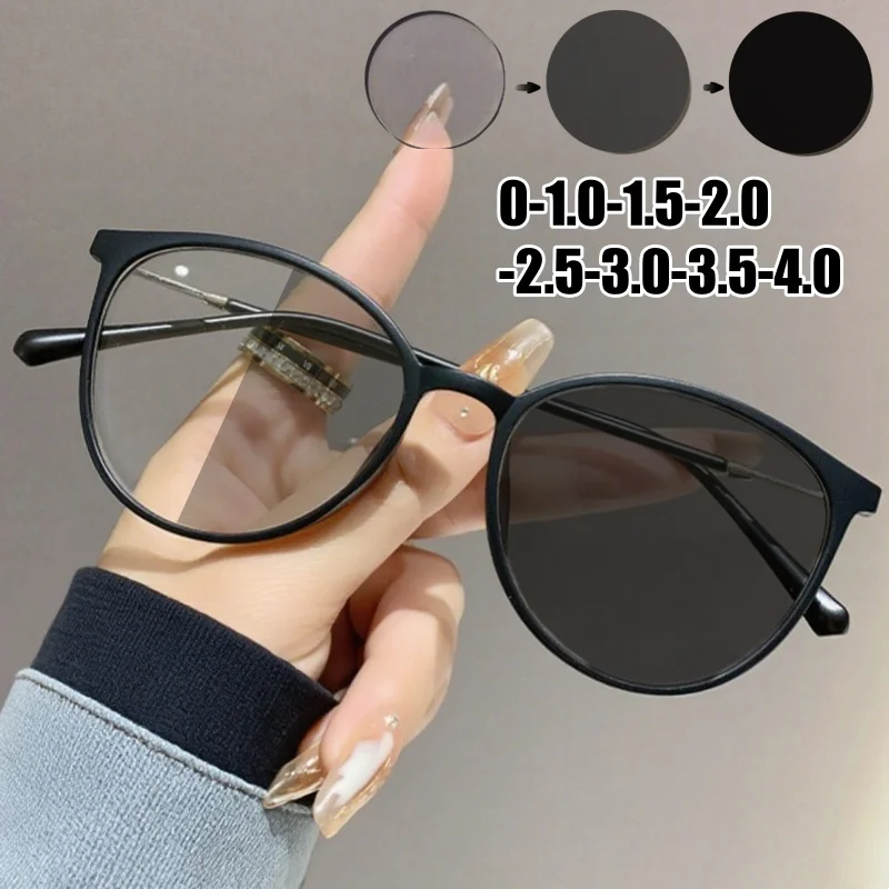 Okulary korekcyjne unisex z okrągłymi oprawkami, fotochromowe, modne, anty-UV, do bliży, modne okulary z minusowymi dioptriami dla kobiet i mężczyzn.