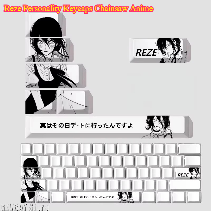 Reze Personality Keycaps Tronçonneuse Anime - Cherry High PBT Clavier mécanique à sublimation thermique
