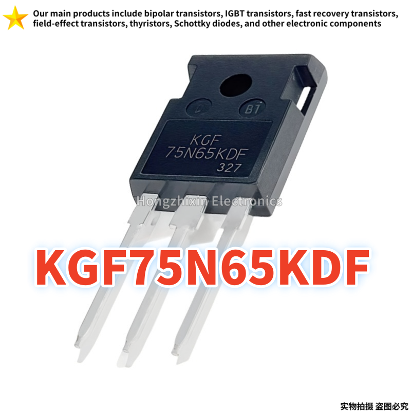 5 шт.-10 шт./Лот Новый оригинальный KGF75N65KDF KGF75N65 75N65KDF 75N65 TO-247 IGBT полевой транзистор с эффектом