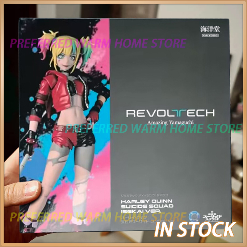 Auf Lager Kaiyodo Harley Quinn SUICIDE SQUAD ISEKAI VER. Bewegliche Modellfiguren Revoltech AMAZING YAMAGUCHI Das Mädchen des Clowns