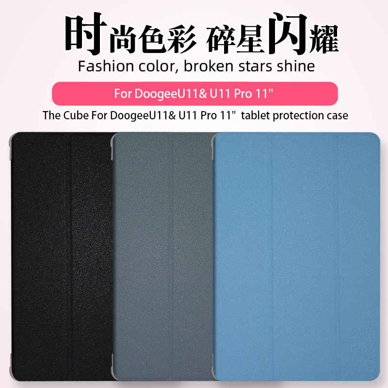 สําหรับ Funda Doogee U11 Pro 11 "แท็บเล็ต Slim พับพร้อม Soft TPU กลับ Coque
