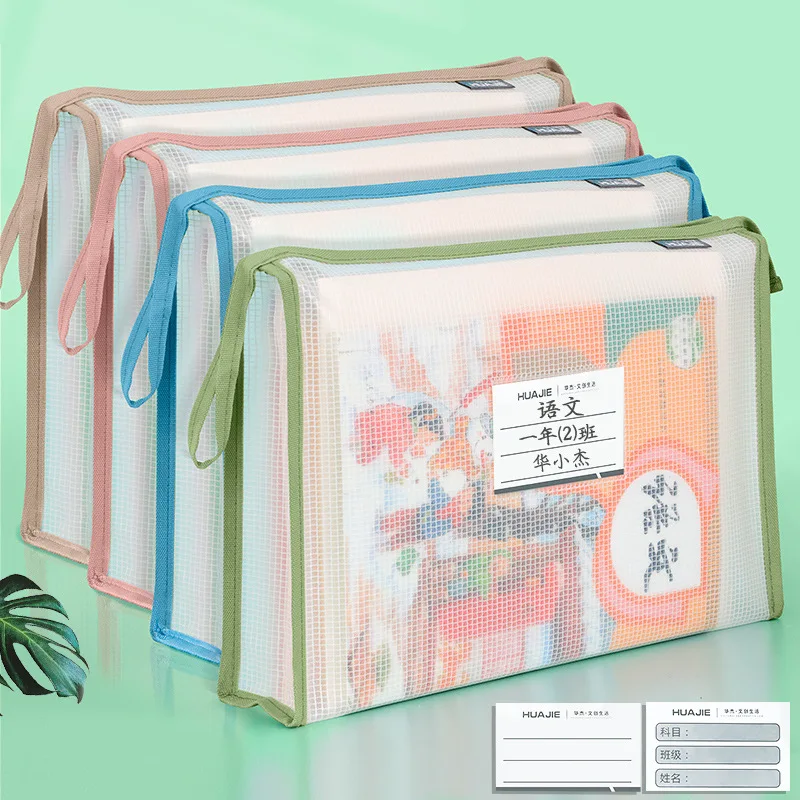 Carpeta de almacenamiento de papelería de gran capacidad, bolsa de malla con cremallera, bolsa para documentos A4, carpetas de archivos con cremallera, suministros escolares y de oficina, 1 ud.