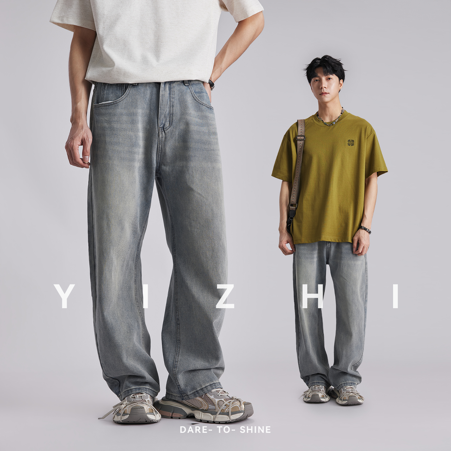 Celana Jeans Pria Gaya Korea Model Draped Wide Leg 2026 Musim Panas Pinggang Elastis Longgar Model Melengkung Streetwear Komuter Kasual Celana Panjang