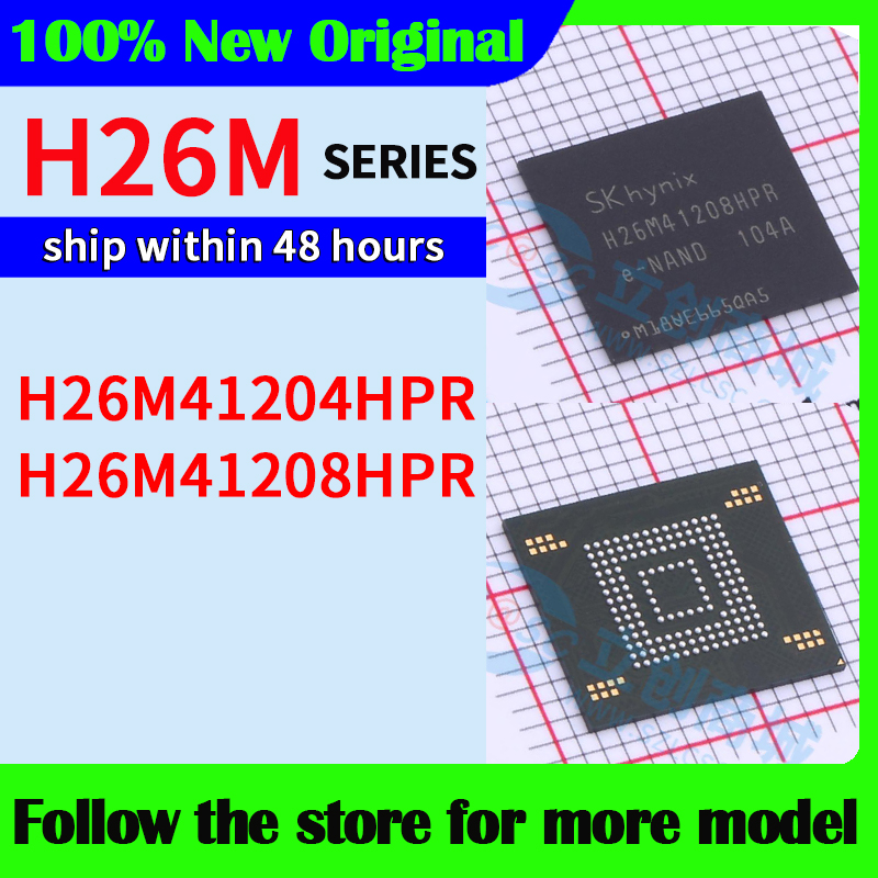H26M41204HPR H26M41208HPR 在庫あり