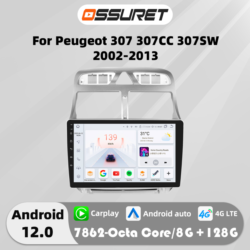 4G Carplay Android Auto Radio samochodowe stereo dla Peugeot 307 307CC 307SW 2002-2013 Odtwarzacz multimedialny GPS navi Audio 2din Ekran QLED