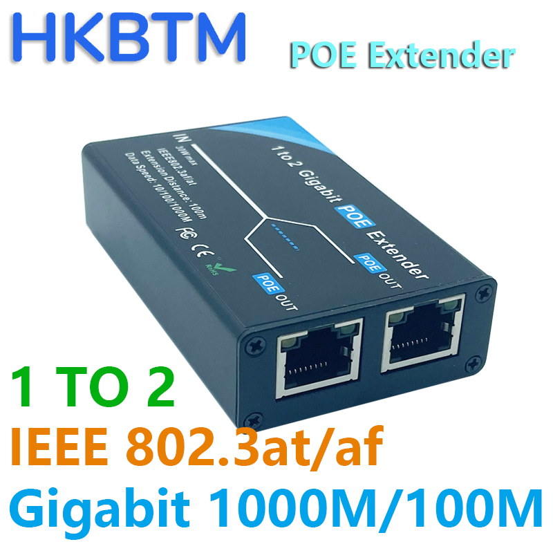 Extensor POE HKBTM Gigabit de 2 puertos, estándar IEEE 802.3af/at PoE+, 10/100/1000Mbps, repetidor POE 100 metros (328 pies), extensor