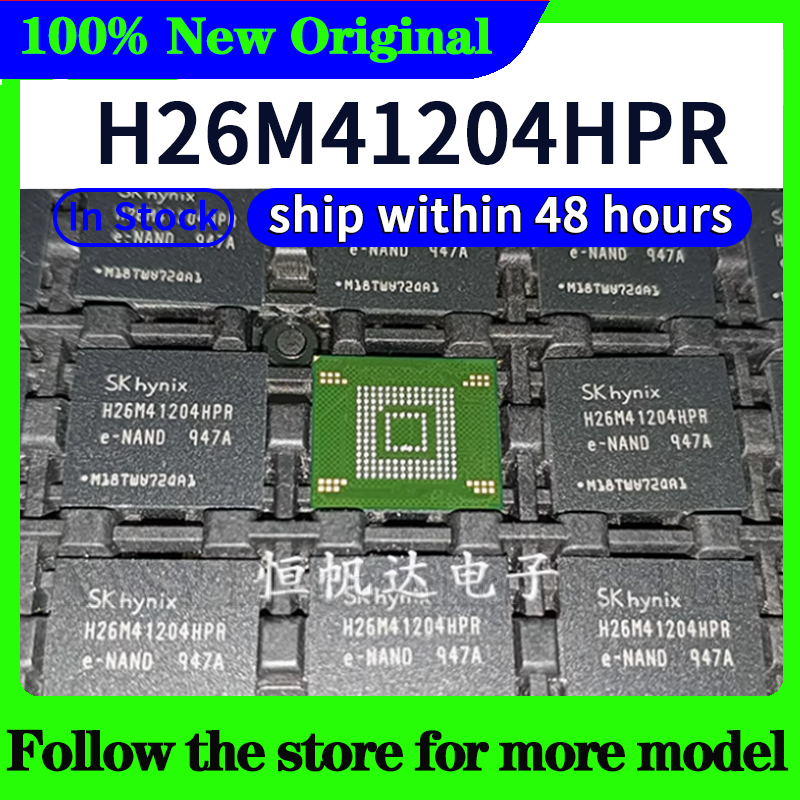 H26M41204HPR  High quality New