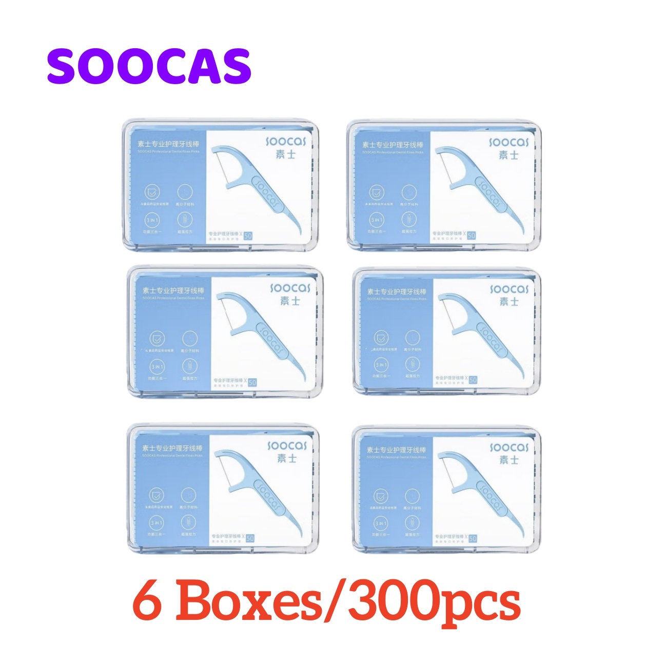 SOOCAS Professionele Tanden Bleken Ergonomisch Ontwerp Veilig Food Grade Tanden Stok Tandenstokers 50 stks/doos Tandenstoker