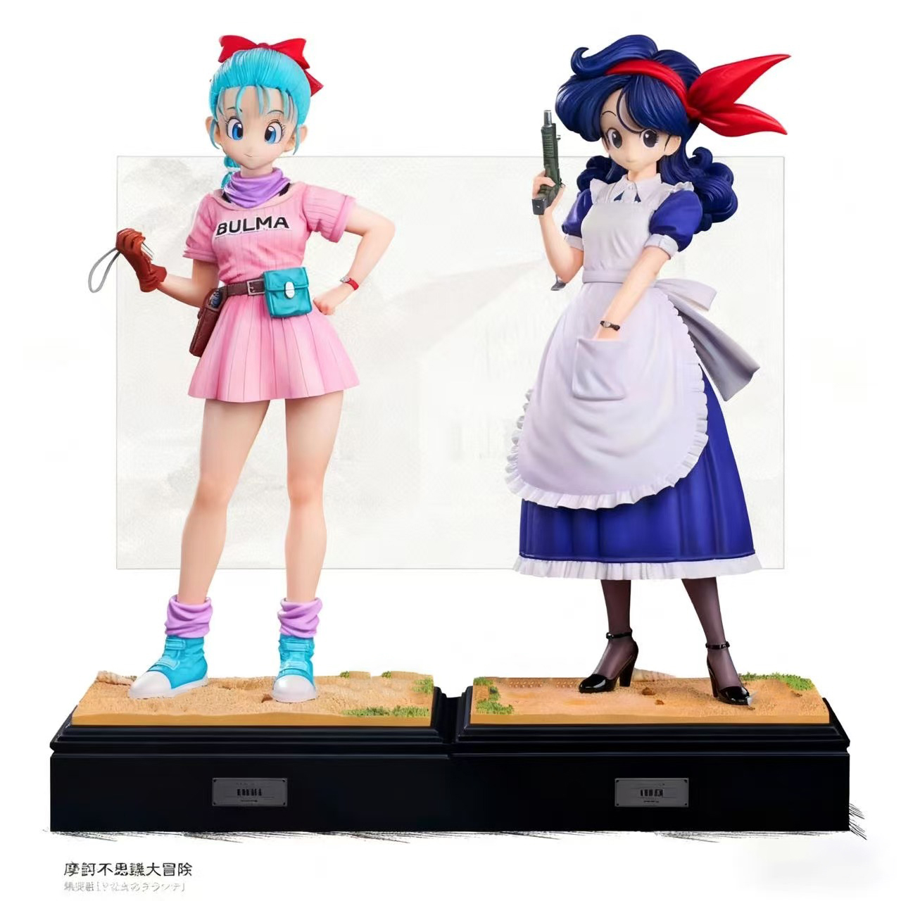 Jt Standbeeld Dragon Ball Z Bulma Figuur Lunch Beeldje Bulam Pvc Actiefiguren Collectie Model Speelgoed Geschenken