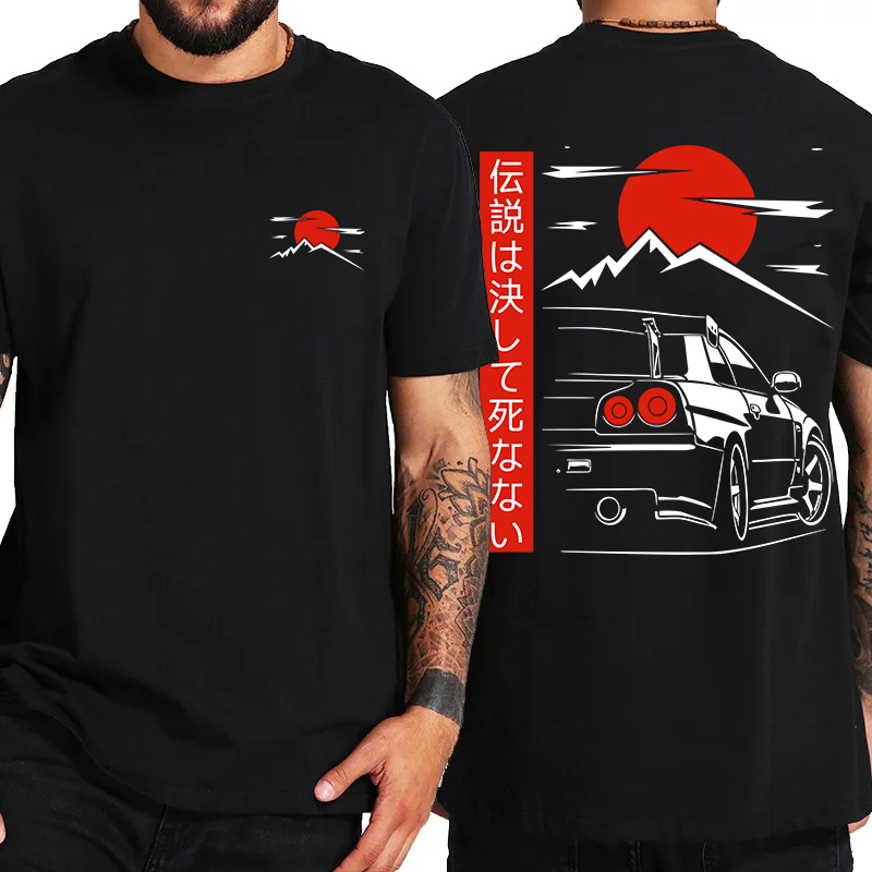 T-shirt Harajuku style japonais pour hommes, imprimé au dos, streetwear, design original, coupe oversize, unisexe, décontracté