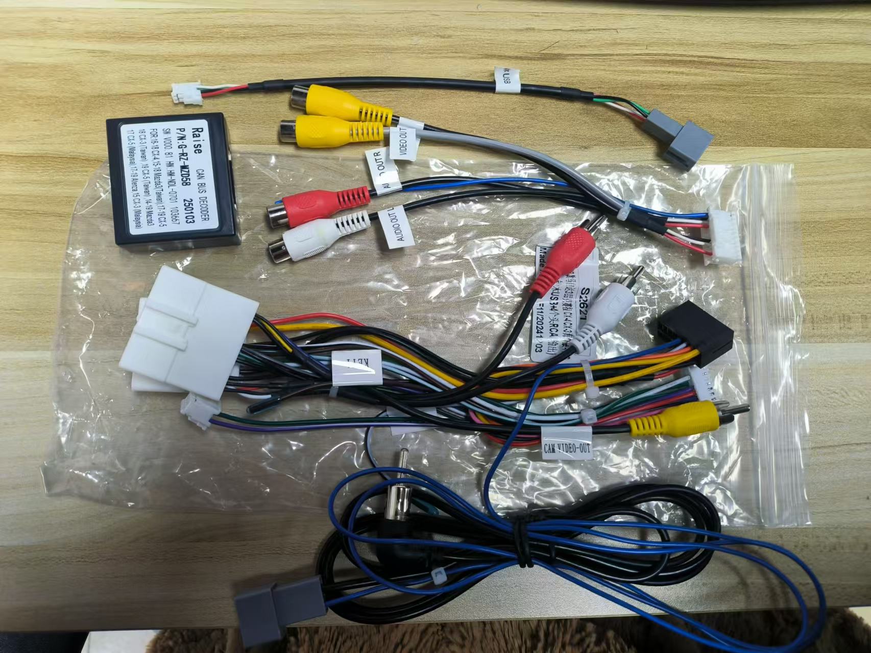 カーラジオケーブル 16ピン電源配線ハーネス Androidヘッドユニットコネクター（Androidカーラジオ用）