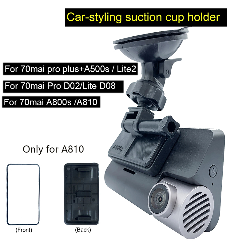 สําหรับ 70mai pro plus + A500s ดูดถ้วยสําหรับ 70mai A800S A810 Lite d08 d02 DVR สําหรับ 70mai A200 A500s Mount