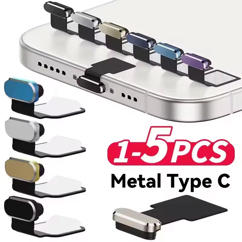 5/1個入り メタル防塵プラグ タイプC充電ポートカバー iPhone 16/15 ProMax/15plus対応 ユニバーサルUSB-Cストッパー プロテクターキャッププラグ