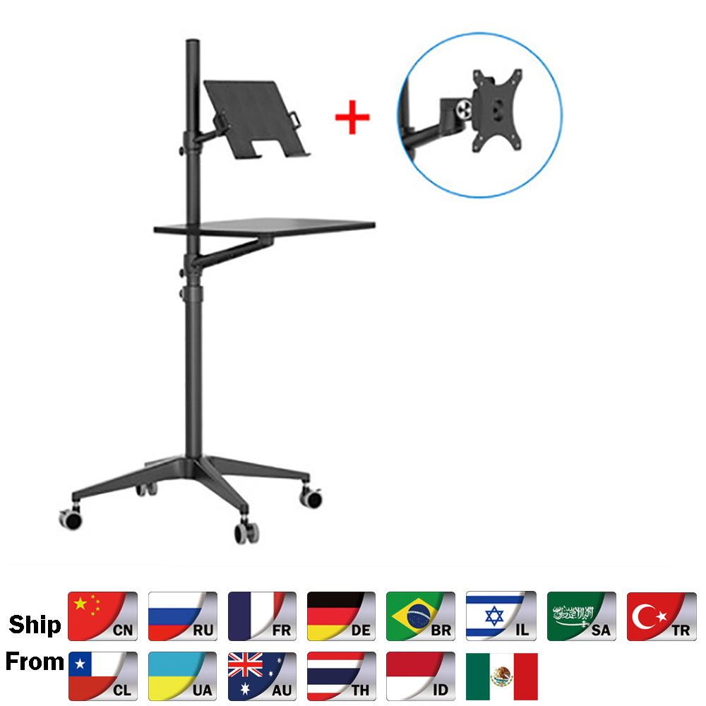 UT-2 Ergonomic Full Motion 2in1 แล็ปท็อปขาตั้งจอภาพแป้นพิมพ์สนับสนุนขาตั้งปรับความสูงค่าเฉลี่ยโต๊ะแล็ปท็อปโฮมออฟฟิศ