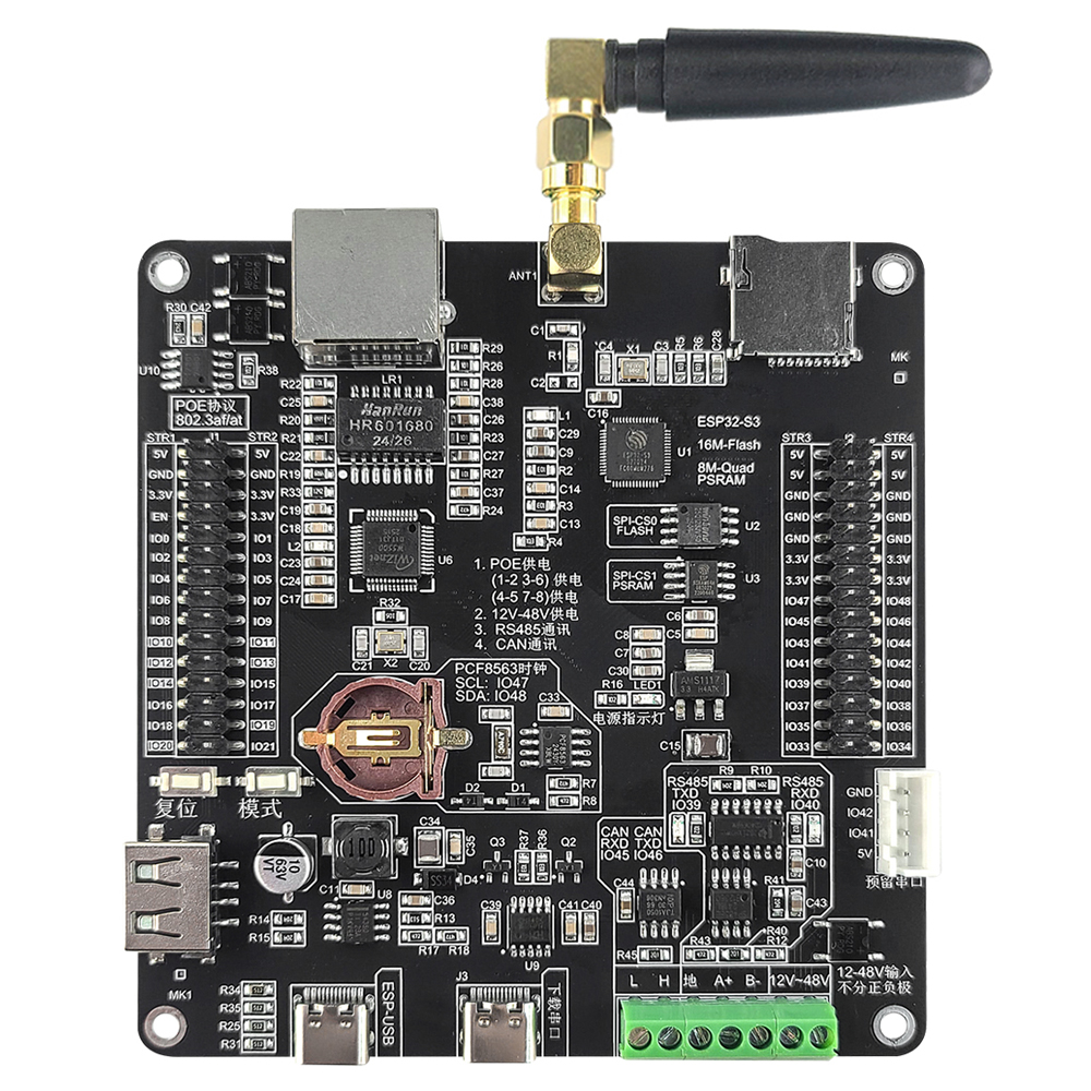 Carte de développement RS485 ESP32-S3 N16R8, alimentation POE 3DBI BT, Module WiFi AI industriel, Internet des objets W5500 ETH PCF8563 TF USB
