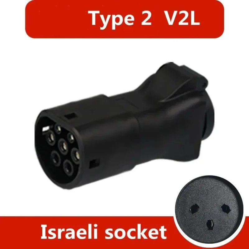v2l adapter for Xpeng G9 G6 P7 G3i cable connector ev v2l Xpeng G9 v2l adaptor schuko entladekabel V2L Connector