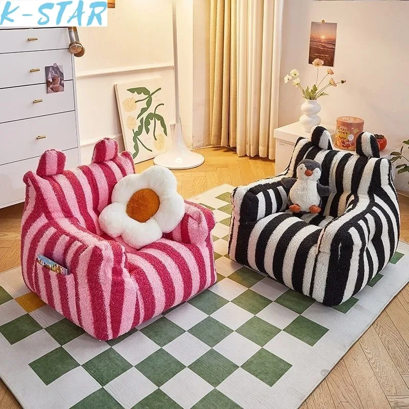 K-Star Dopamine Children's Sofa Plush Mini Lazy Small Sofa Cute Striped Cartoon Seat Bean Bag Baby Sofa Simple Modern Matte Home