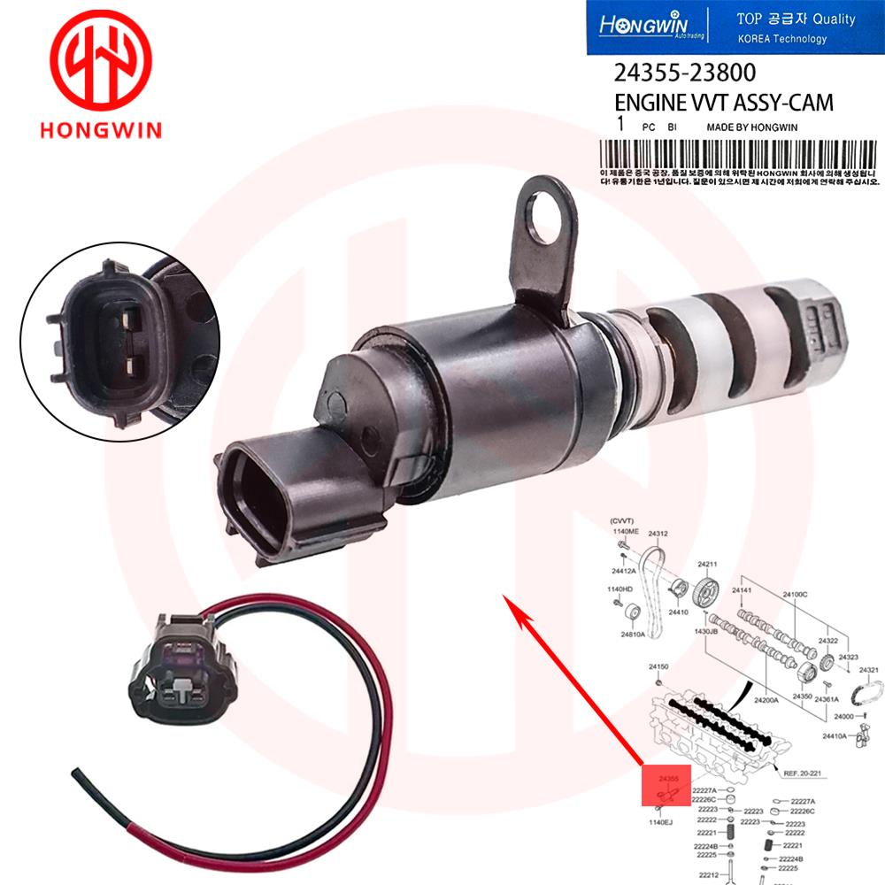 24355-23800 Zespół zaworu sterowania olejem rozrządu VVT, elektrozawór zmiennego rozrządu, przewód pasuje do Hyundai i Kia Motor ELANTRA SOUL 2.0L 05-12