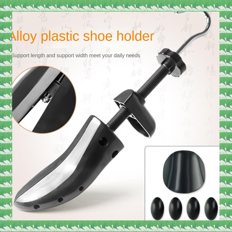 Amplificador de zapatos expansor de zapatos, ensanchador de zapatos ajustable de 4 vías, S