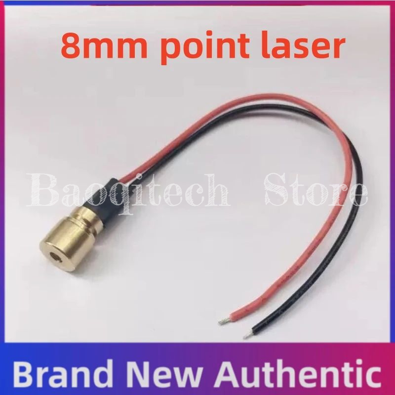 5 stücke 10 stücke 8mm industrieller Punkt Laser Rotlicht laser modul mit einstellbarer Brennweite von 650nm und 5mw Laser