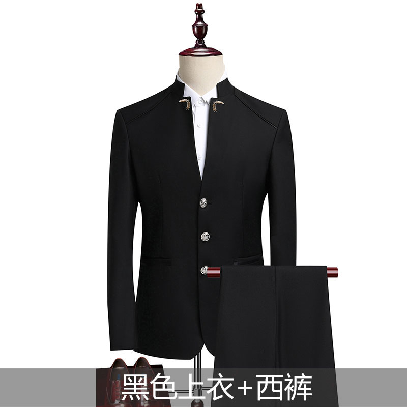 Garnitur (marynarka + spodnie) Moda męska Gentleman Business Outdoor Standing Collar Gentleman Wedding Work Casual MAO Suit