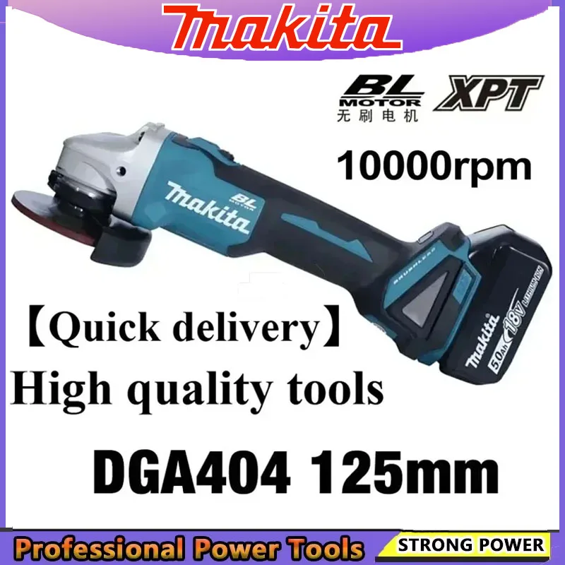 Makita  Angle Machine High Power Grinder Rechargeable Cutting DGA404 125/100mm Brushless Lithium Electric Polishing Machine