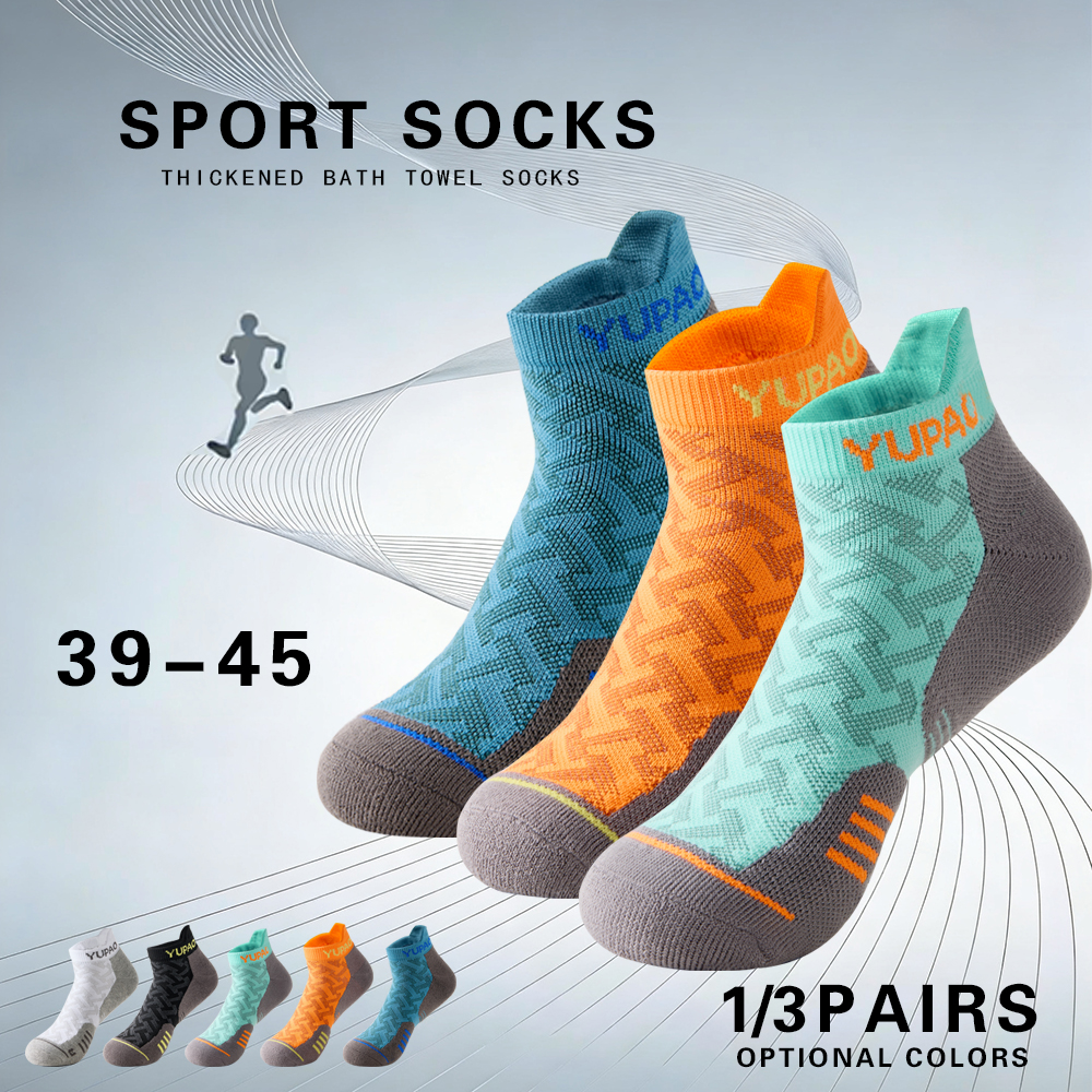 1/3 Paar neue professionelle Sport-Kurzsocken für Herren, dicke Frottee-Socken, schnelltrocknend, feuchtigkeitsableitend, Fitness-Laufsocken, Knöchelsocken für Herren, Geschenk für Männer
