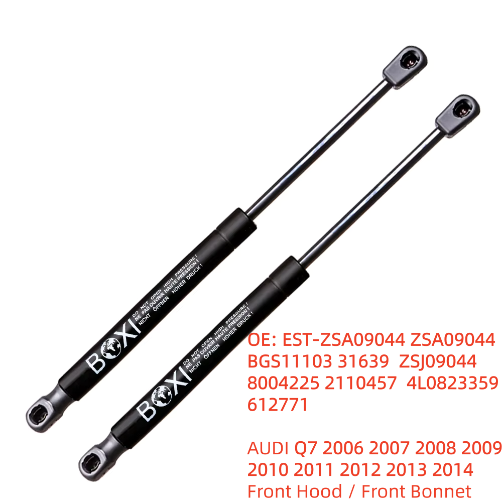 BOXI 2er-Set Gasdruckfedern Motorhaubenliftstreben für AUDI Q7 2006–2014 4L0823359 48421VV