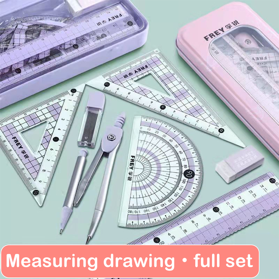 7 ピース/セット数学定規セット多機能プロフェッショナルコンパス定規描画ツール学用品学生文具