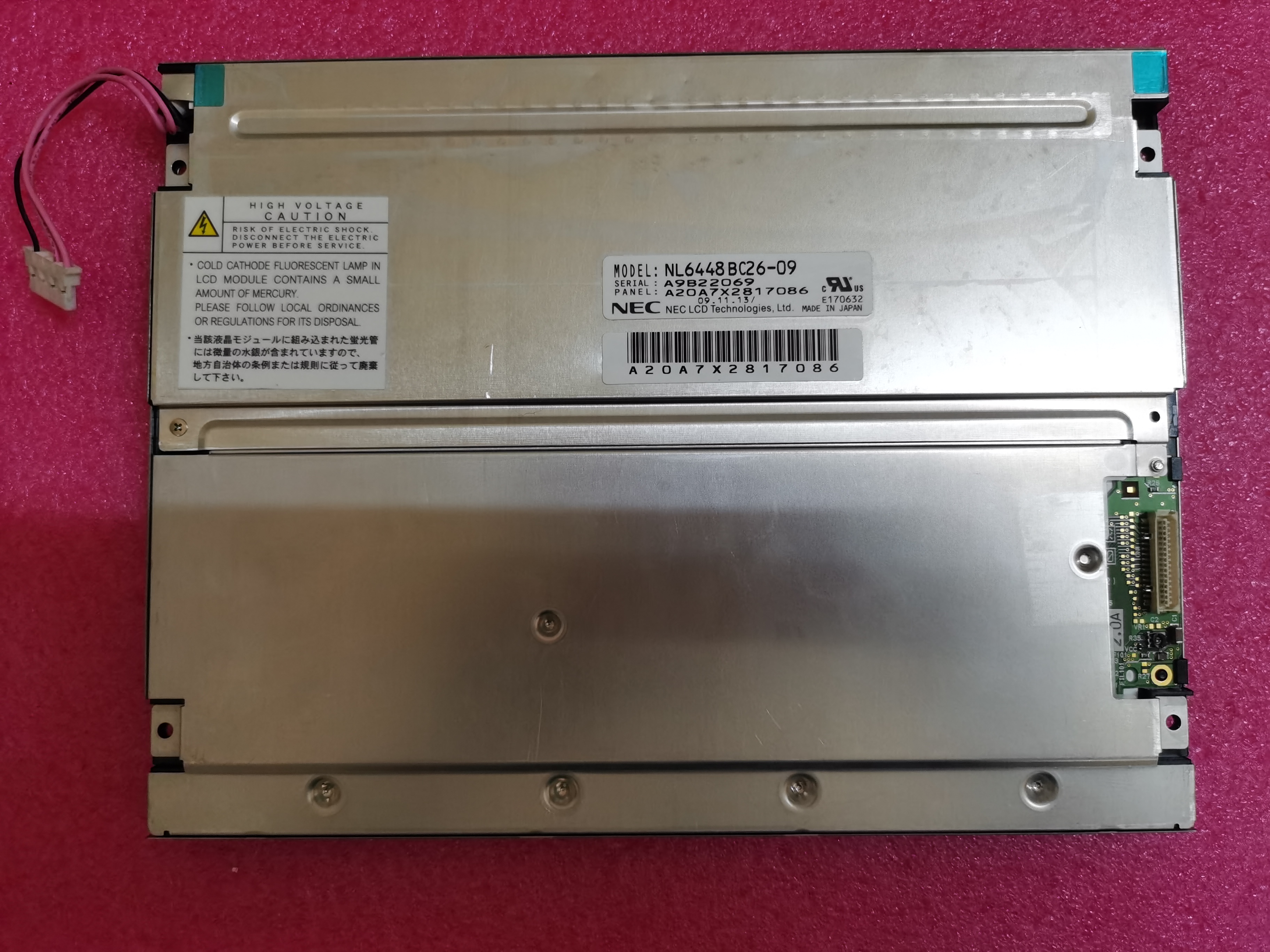 Оригинальный телефон с диагональю 8,4 дюйма, проверенный телефон