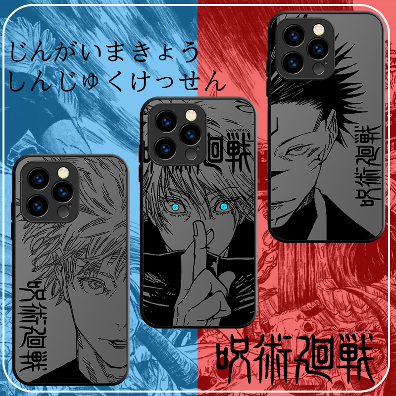 Anime Jujutsu Kaisen Gojo Satoru e Sukuna Custodia per iPhone 17 Air 15 16E 16 14 13 12 11 Pro Max XR 7 8 Plus SE 2020 Cover rigida