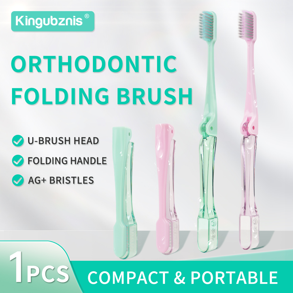 Orthodontic toothbrush folding silver ion small head teeth special portable with braces for cleaning U-shaped soft bristle brace