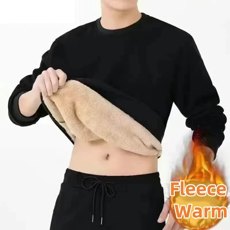Men's Autumn Winter Fleece Lined Warm Top Korean Fashionable Long Sleeved Base Shirt Plush Casual Warm Underwear T-shirt