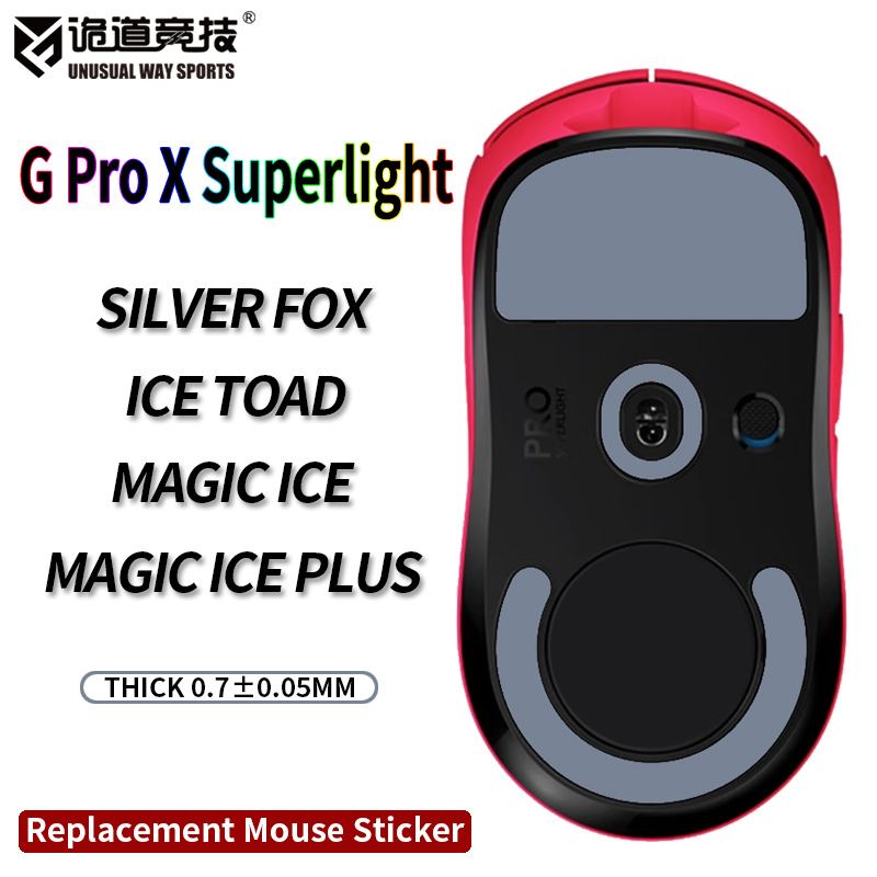 Niestandardowe ślizgacze do myszy UnusualWaySports G Pro X Superlight Glides Curve Edge Silver Black Fox Magic Ice GPX GPW2