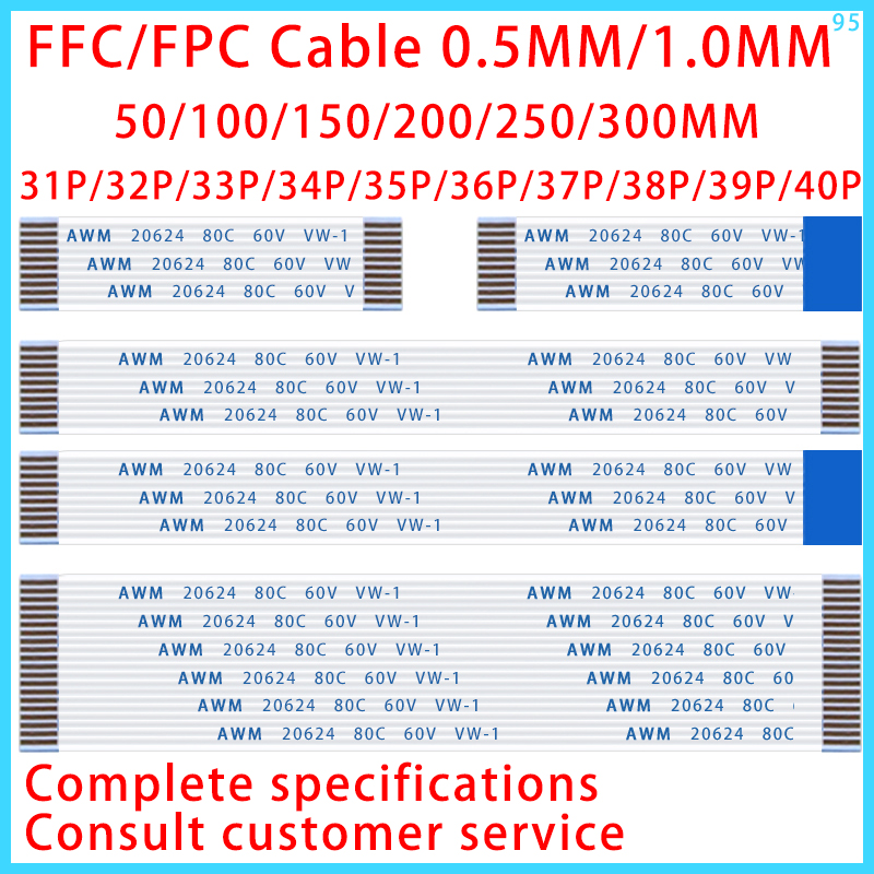 10 peças cabo fpc ffc fita flexível plano cable31p/32p/33p/34p/35p/36p/37p/38p/39p/40p 0.5mm 1.0mm passo 50/100/150/200/250/300mm