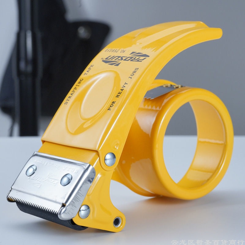 48 mm Verpackungsbandspender, 5,1 cm, Metallbandschneider, Verpackungsdichtungsspender, zufällige Farbe