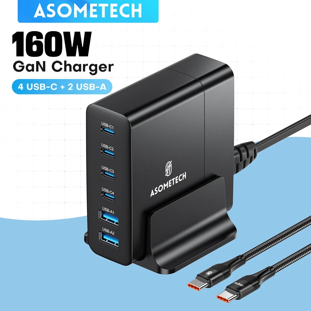 Caricatore USB tipo C GaN da 160 W Porte multiple PD PPS QC4.0 Caricatore rapido da tavolo per iPhone 14 Pro Samsung S23 MacBook Laptop iPad