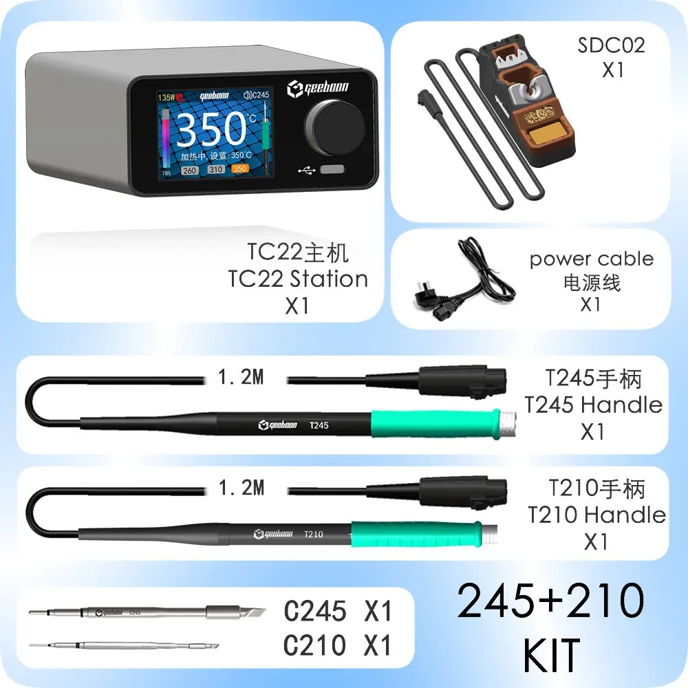 Паяльная станция GEEBOON TC22 240W с подставкой для паяльника SDC02 + рукоятки T245/T210 + паяльные жала C245/C210 Новинка