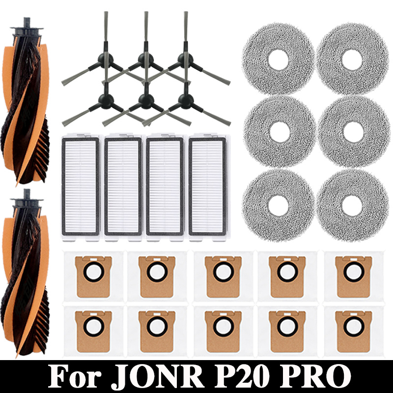 JONR P20 プロ/T5 プロロボット掃除機アクセサリーメインサイドブラシ Hepa フィルターモップ布交換