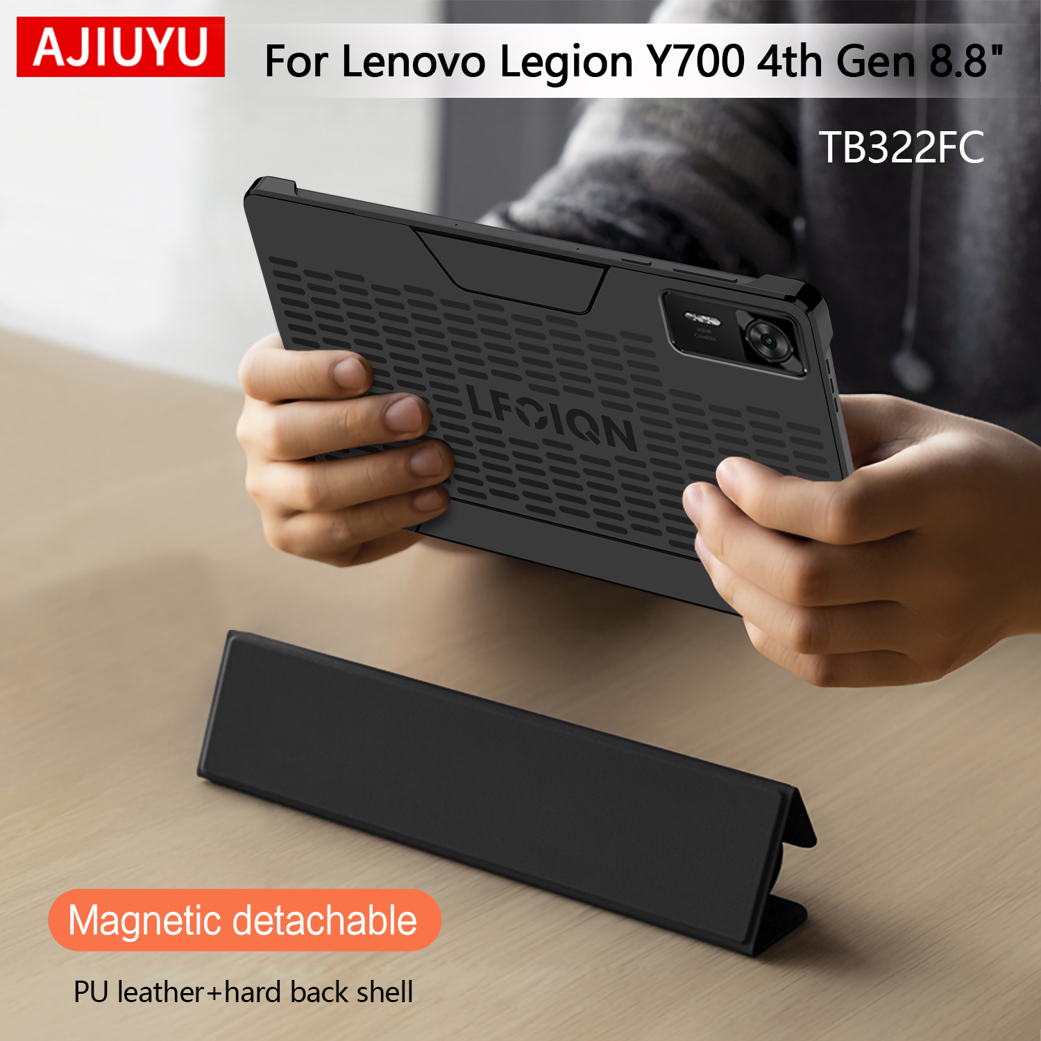 Смарт-чехол для Lenovo LEGION Y700, 4-го поколения, 2025 TB322FC Gen4, 8,8 дюйма, игровой планшет, магнитный чехол, защитный чехол с рассеиванием тепла